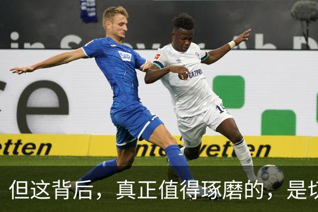 但这背后，真正值得琢磨的，是切尔西这笔签名的合理性